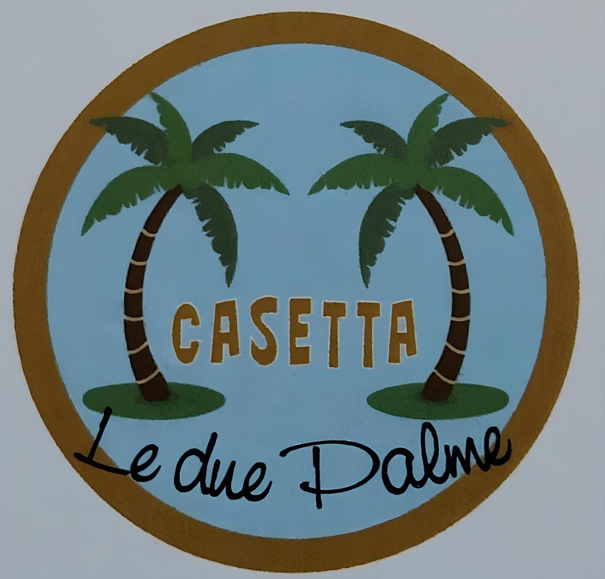 Casetta "Le Due Palme" กัสเตลลัมมาเร เดล โกลโฟ ภายนอก รูปภาพ